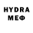 Метадон VHQ SmailGoood