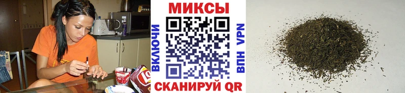 shop состав цена Звенигово Бутират BDO