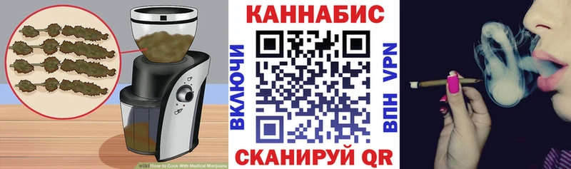 где купить наркотик  Звенигово  Cannafood марихуана 