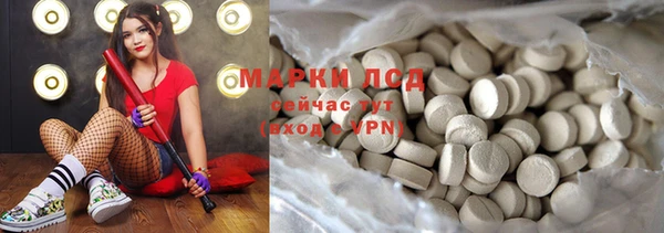 шишки Вяземский