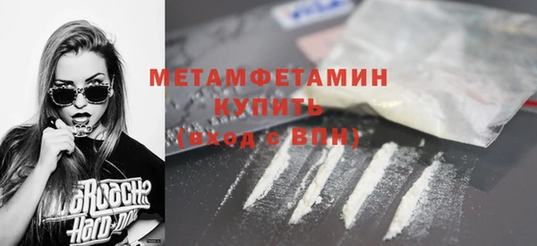 СК Горняк
