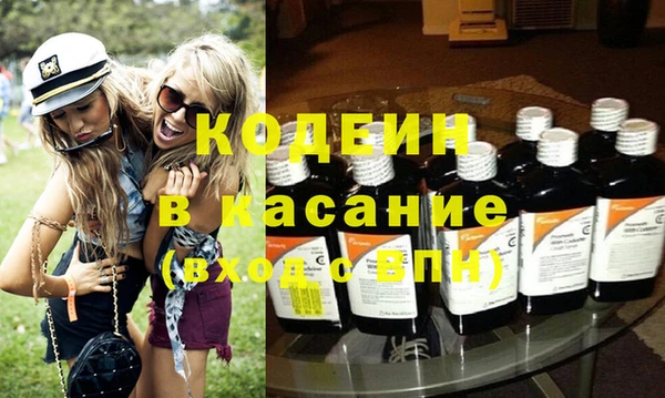 дживик Вязьма