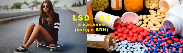 MDMA Premium VHQ Верхний Тагил