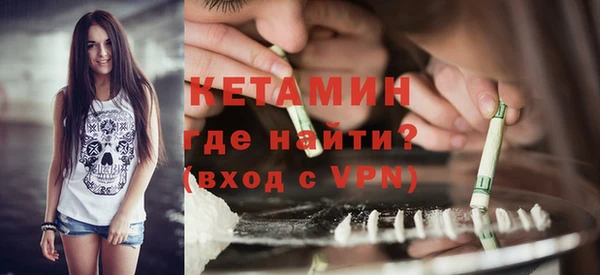 дживик Вязьма