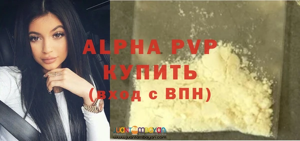 MDMA Premium VHQ Верхний Тагил