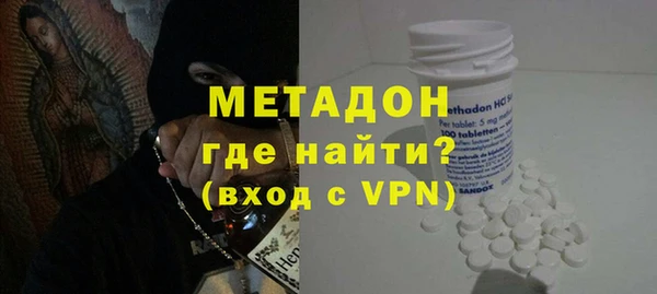 не бодяженный Верхнеуральск