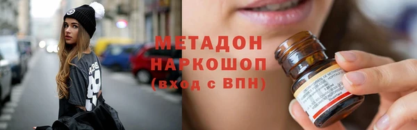 дурь Анжеро-Судженск