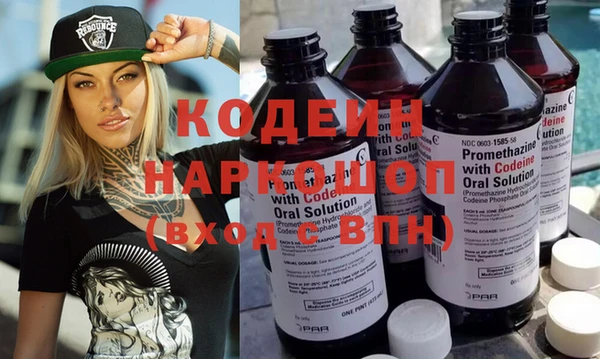 дурь Вязники