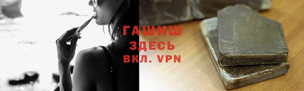 дурь Вязники
