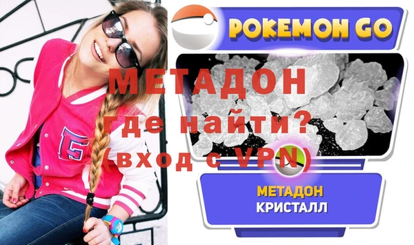 дурь Вязники