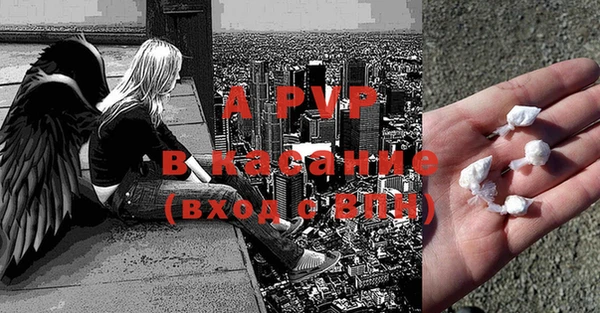 дурь Вязники