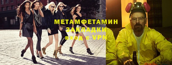 не бодяженный Верхнеуральск