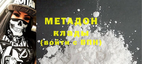 шишки Вяземский