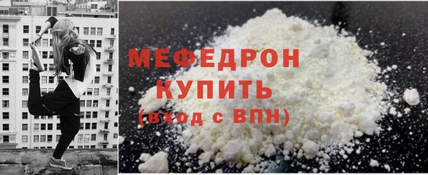 дурь Вязники