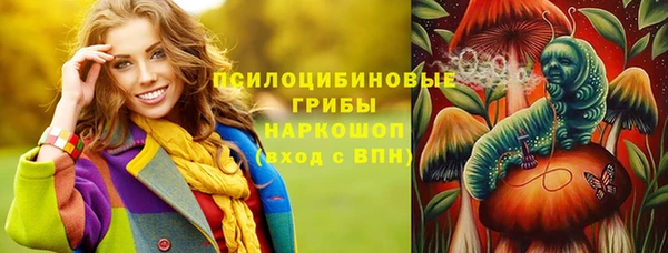 дурь Вязники