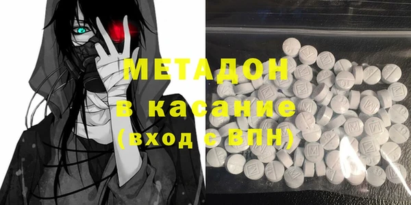 шишки Вяземский