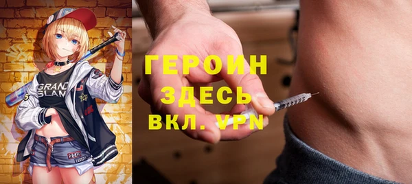 дурь Вязники