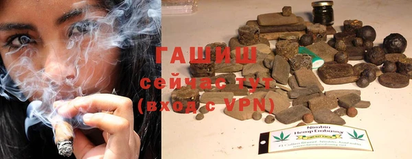 MDMA Premium VHQ Верхний Тагил