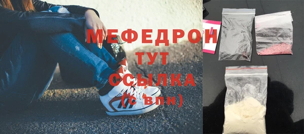 не бодяженный Верхнеуральск