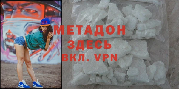 прущие крисы Горно-Алтайск