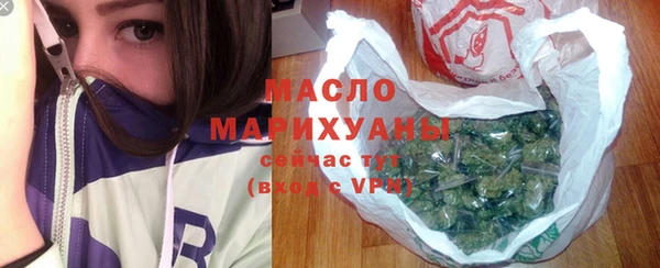 дурь Вязники