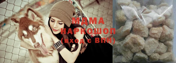 дурь Вязники