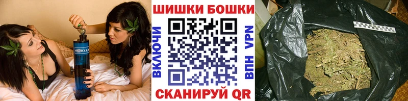 где можно купить   hydra вход  Канабис THC 21%  Звенигово 